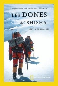 LES DONES DEL SHISHA | 9788482644516 | FERRANDIS | Llibres Parcir | Librería Parcir | Librería online de Manresa | Comprar libros en catalán y castellano online