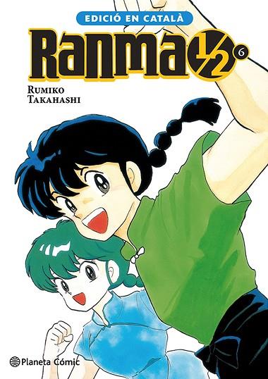 RANMA 1/2 N. 06/19 (CATALÀ) | 9788411618618 | TAKAHASHI, RUMIKO | Llibres Parcir | Librería Parcir | Librería online de Manresa | Comprar libros en catalán y castellano online