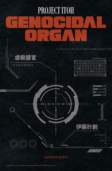 GENOCIDAL ORGAN | 9788445018668 | ITOH, PROJECT | Llibres Parcir | Llibreria Parcir | Llibreria online de Manresa | Comprar llibres en català i castellà online