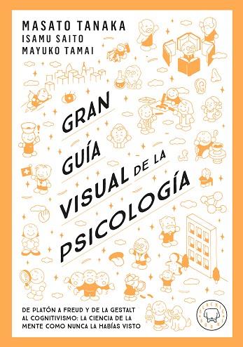 GRAN GUÍA VISUAL DE LA PSICOLOGÍA | 9791387748579 | TANAKA, MASATO | Llibres Parcir | Llibreria Parcir | Llibreria online de Manresa | Comprar llibres en català i castellà online