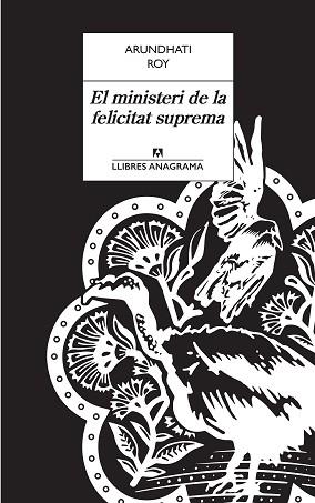 EL MINISTERI DE LA FELICITAT SUPREMA | 9788433915498 | ROY, ARUNDHATI | Llibres Parcir | Llibreria Parcir | Llibreria online de Manresa | Comprar llibres en català i castellà online