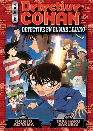 DETECTIVE CONAN ANIME COMIC Nº 03 DETECTIVE EN EL MAR LEJANO | 9788413413273 | AOYAMA, GOSHO | Llibres Parcir | Llibreria Parcir | Llibreria online de Manresa | Comprar llibres en català i castellà online