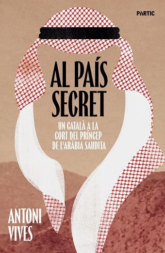 AL PAÍS SECRET | 9788498096354 | VIVES TOMÀS, ANTONI | Llibres Parcir | Llibreria Parcir | Llibreria online de Manresa | Comprar llibres en català i castellà online