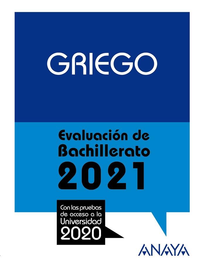 GRIEGO. | 9788469885345 | NAVARRO GONZÁLEZ, JOSÉ LUIS/RODRÍGUEZ JIMÉNEZ, JOSÉ MARÍA | Llibres Parcir | Llibreria Parcir | Llibreria online de Manresa | Comprar llibres en català i castellà online