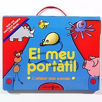 EL MEU PORTATIL | 9788466104142 | Llibres Parcir | Llibreria Parcir | Llibreria online de Manresa | Comprar llibres en català i castellà online