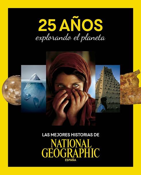 25 AÑOS EXPLORANDO EL PLANETA | 9788482988177 | VAN DEN BERG, EVA | Llibres Parcir | Librería Parcir | Librería online de Manresa | Comprar libros en catalán y castellano online