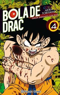 BOLA DE DRAC COLOR COR PETIT Nº 04/04 | 9788491731467 | TORIYAMA, AKIRA | Llibres Parcir | Llibreria Parcir | Llibreria online de Manresa | Comprar llibres en català i castellà online