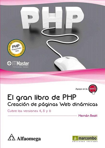 El Gran Libro de PHP | 9788426717962 | BEÁTI, HERNAN | Llibres Parcir | Librería Parcir | Librería online de Manresa | Comprar libros en catalán y castellano online
