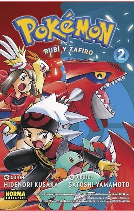 POKEMON: RUBI Y ZAFIRO 2 | 9788467925098 | VV.AA. | Llibres Parcir | Llibreria Parcir | Llibreria online de Manresa | Comprar llibres en català i castellà online