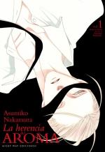 HERENCIA DEL AROMA LA N 01 | 9788419914958 | NAKAMURA ASUMIKO | Llibres Parcir | Librería Parcir | Librería online de Manresa | Comprar libros en catalán y castellano online