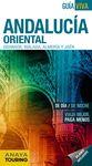GUIA VIVA ANDALUCIA ORIENTAL | 9788499355047 | Avisón Martínez, Juan Pablo/Arjona Molina, Rafael/Pereiro, Sergio/Hernández Colorado, Alberto | Llibres Parcir | Librería Parcir | Librería online de Manresa | Comprar libros en catalán y castellano online