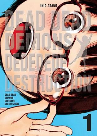 DEAD DEAD DEMONS DEDEDEDE DESTRUCTION 01 | 9788467921038 | ASANO, INIO | Llibres Parcir | Llibreria Parcir | Llibreria online de Manresa | Comprar llibres en català i castellà online