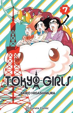 TOKYO GIRLS Nº 07/09 | 9788491748557 | HIGASHIMURA, AKIKO | Llibres Parcir | Librería Parcir | Librería online de Manresa | Comprar libros en catalán y castellano online