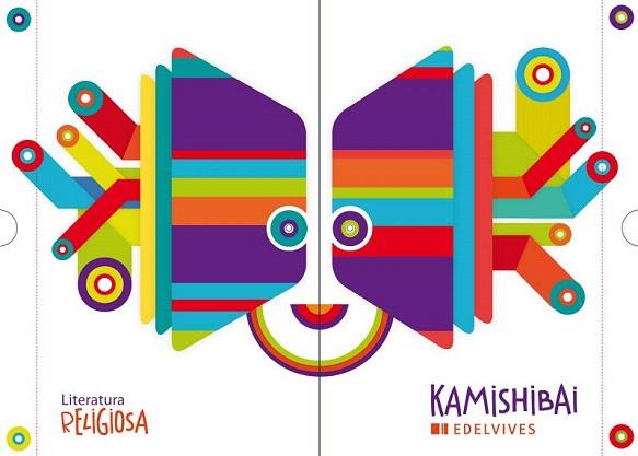 KAMISHIBAI (PERDIDA Y ENCONTRADA) | 9788426391100 | LESA BROWN, CAROLINA | Llibres Parcir | Llibreria Parcir | Llibreria online de Manresa | Comprar llibres en català i castellà online