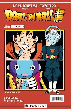 DRAGON BALL SERIE ROJA Nº 224 | 9788491731368 | TORIYAMA, AKIRA | Llibres Parcir | Librería Parcir | Librería online de Manresa | Comprar libros en catalán y castellano online
