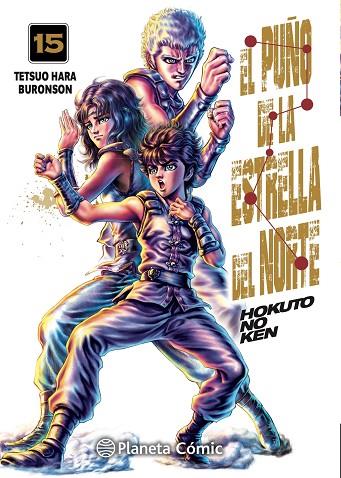 EL PUÑO DE LA ESTRELLA DEL NORTE (HOKUTO NO KEN) Nº 15/18 | 9788491464594 | HARA, TETSUO/BURONSON | Llibres Parcir | Librería Parcir | Librería online de Manresa | Comprar libros en catalán y castellano online