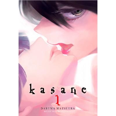 KASANE | 9788494580697 | MATSUURA, DARUMA | Llibres Parcir | Librería Parcir | Librería online de Manresa | Comprar libros en catalán y castellano online