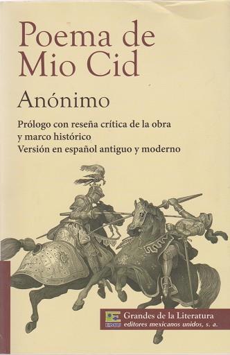 POEMA DEL MIO CID | 9786071411556 | ANONIMO | Llibres Parcir | Llibreria Parcir | Llibreria online de Manresa | Comprar llibres en català i castellà online