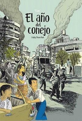 El año del conejo | 9788496722071 | Tian, Tian | Llibres Parcir | Llibreria Parcir | Llibreria online de Manresa | Comprar llibres en català i castellà online