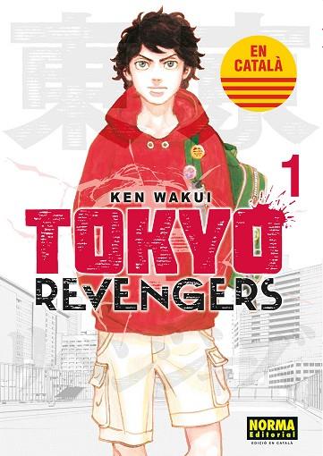 TOKYO REVENGERS 1+2 PACK DE LLANÇAMENT | 9788467951738 | WAKUI, KEN | Llibres Parcir | Llibreria Parcir | Llibreria online de Manresa | Comprar llibres en català i castellà online