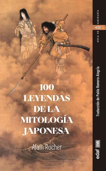 100 LEYENDAS DE LA MITOLOGÍA JAPONESA | 9788441443150 | ROCHER, ALAIN | Llibres Parcir | Librería Parcir | Librería online de Manresa | Comprar libros en catalán y castellano online