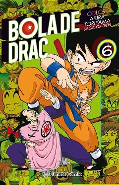 BOLA DE DRAC COLOR ORIGEN Y CINTA VERMELLA Nº 06/08 | 9788491467489 | TORIYAMA, AKIRA | Llibres Parcir | Librería Parcir | Librería online de Manresa | Comprar libros en catalán y castellano online