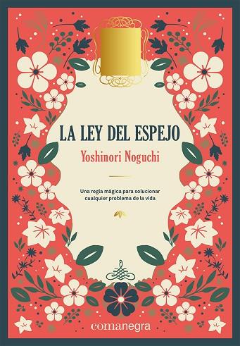 LA LEY DEL ESPEJO (DELUXE) | 9788419590664 | NOGUCHI, YOSHINORI | Llibres Parcir | Llibreria Parcir | Llibreria online de Manresa | Comprar llibres en català i castellà online