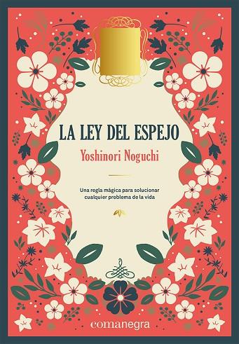 LA LEY DEL ESPEJO (DELUXE) | 9788419590664 | NOGUCHI, YOSHINORI | Llibres Parcir | Librería Parcir | Librería online de Manresa | Comprar libros en catalán y castellano online