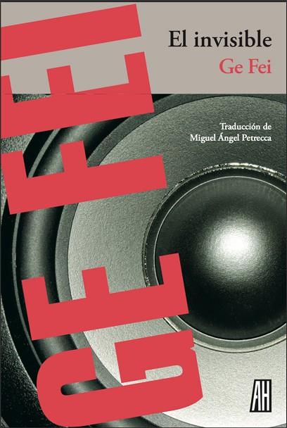 EL INVISIBLE | 9788415851868 | FEI, GE | Llibres Parcir | Librería Parcir | Librería online de Manresa | Comprar libros en catalán y castellano online
