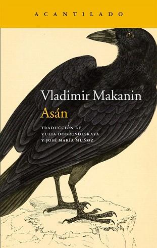 ASÁN | 9788416011407 | MAKANIN, VLADIMIR | Llibres Parcir | Librería Parcir | Librería online de Manresa | Comprar libros en catalán y castellano online