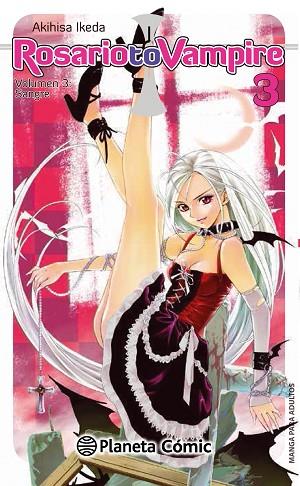 ROSARIO TO VAMPIRE Nº 03/10 | 9788416308651 | IKEDA, AKIHISA | Llibres Parcir | Llibreria Parcir | Llibreria online de Manresa | Comprar llibres en català i castellà online