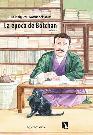 LA ÉPOCA DE BOTCHAN 1 | 9788418309526 | TANIGUCHI, JIRO / SEKIKAWA, NATSUO | Llibres Parcir | Librería Parcir | Librería online de Manresa | Comprar libros en catalán y castellano online
