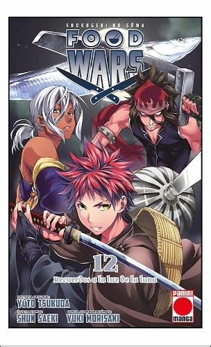 FOOD WARS 12 | 9788491673538 | TSUKUDA, YUKO/ SAEKI, SHUN | Llibres Parcir | Llibreria Parcir | Llibreria online de Manresa | Comprar llibres en català i castellà online