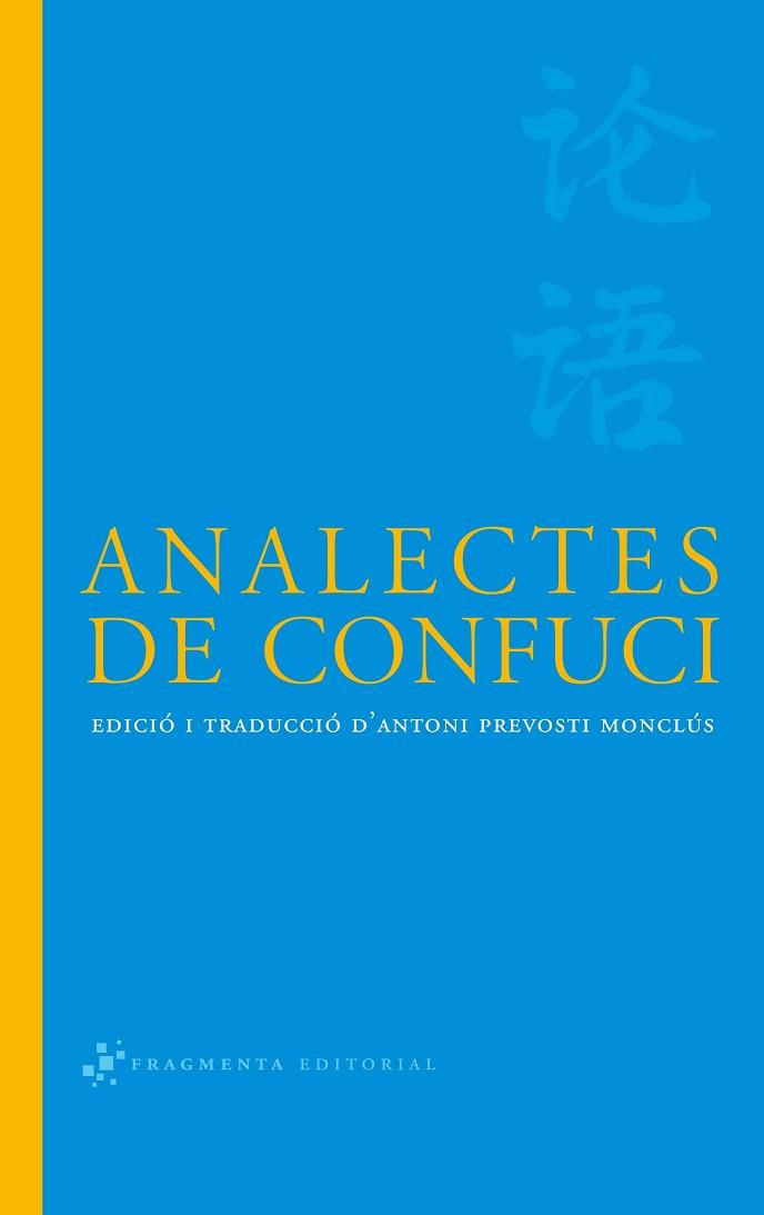 ANALECTES DE CONFUCI | 9788492416066 | ANÓNIMO | Llibres Parcir | Librería Parcir | Librería online de Manresa | Comprar libros en catalán y castellano online