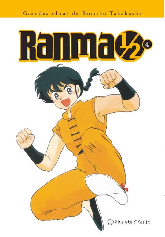 RANMA 1/2 Nº 04/19 | 9788416636792 | TAKAHASHI, RUMIKO | Llibres Parcir | Librería Parcir | Librería online de Manresa | Comprar libros en catalán y castellano online