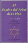 CAMINO DEL ARBOL DE LA VIDA 2, EL | 9788495593184 | MADIROLAS, EDUARDO | Llibres Parcir | Librería Parcir | Librería online de Manresa | Comprar libros en catalán y castellano online