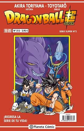 DRAGON BALL SERIE ROJA Nº 213/216 | 9788416889778 | AKIRA TORIYAMA | Llibres Parcir | Librería Parcir | Librería online de Manresa | Comprar libros en catalán y castellano online