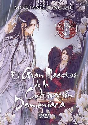 EL GRAN MAESTRO DE LA CULTIVACION DEMONIACA 01. NOVELA | 9788467966718 | MO XIANG TONG XIU | Llibres Parcir | Llibreria Parcir | Llibreria online de Manresa | Comprar llibres en català i castellà online