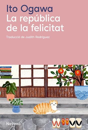 LA REPÚBLICA DE LA FELICITAT | 9788410180499 | OGAWA, ITO | Llibres Parcir | Llibreria Parcir | Llibreria online de Manresa | Comprar llibres en català i castellà online