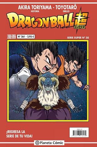 DRAGON BALL SERIE ROJA Nº 261 | 9788413416069 | TORIYAMA, AKIRA | Llibres Parcir | Llibreria Parcir | Llibreria online de Manresa | Comprar llibres en català i castellà online