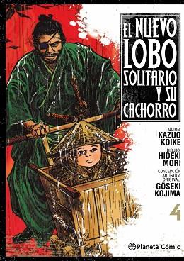 NUEVO LOBO SOLITARIO Y SU CACHORRO Nº 04 | 9788416816538 | KAZUO KOIKE | Llibres Parcir | Librería Parcir | Librería online de Manresa | Comprar libros en catalán y castellano online