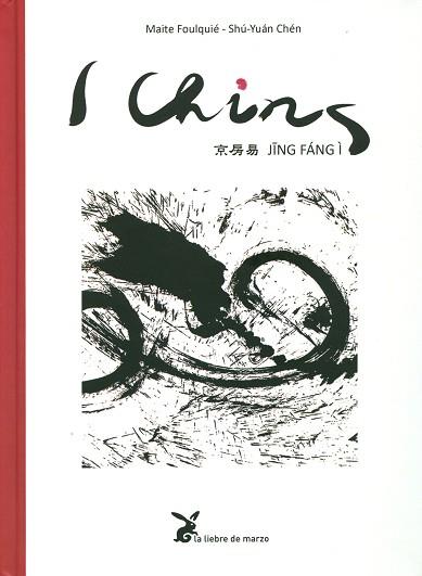 I CHING (TELA) | 9788492470358 | FOULQUIE- CHEN, MAITE- SHU-YUAN | Llibres Parcir | Llibreria Parcir | Llibreria online de Manresa | Comprar llibres en català i castellà online