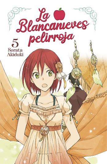 LA BLANCANIEVES PELIRROJA 05 | 9788467941890 | SORATA AKIDUKI | Llibres Parcir | Librería Parcir | Librería online de Manresa | Comprar libros en catalán y castellano online