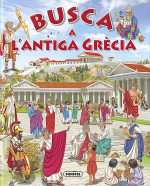 BUSCA A L'ANTIGA GRÈCIA | 9788467749915 | TRUJILLO, EDUARDO | Llibres Parcir | Librería Parcir | Librería online de Manresa | Comprar libros en catalán y castellano online