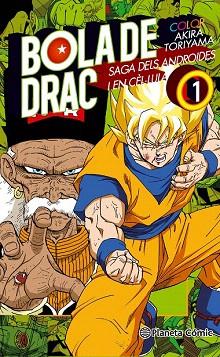 BOLA DE DRAC. SAGA DELS ANDROIDS I CEL·LULA 1 | 9788416401147 | AKIRA TORIYAMA | Llibres Parcir | Llibreria Parcir | Llibreria online de Manresa | Comprar llibres en català i castellà online