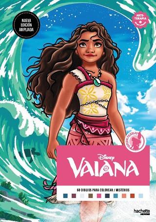 DIBUJOS PARA COLOREAR, ¡QUÉ MISTERIO! VAIANA | 9791388034466 | VARIOS AUTORES | Llibres Parcir | Llibreria Parcir | Llibreria online de Manresa | Comprar llibres en català i castellà online