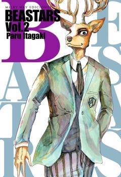 BEASTARS N 02 | 9788417373450 | PARU ITAGAKI | Llibres Parcir | Librería Parcir | Librería online de Manresa | Comprar libros en catalán y castellano online