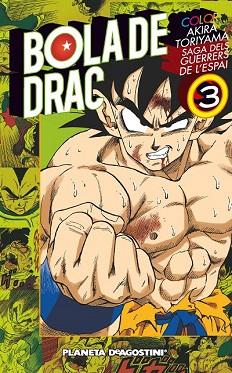 BOLA DE DRAC SAIYAN Nº 03 (SAGA DELS GUERRERS DE L'ESPAI) | 9788416090020 | AKIRA TORIYAMA | Llibres Parcir | Librería Parcir | Librería online de Manresa | Comprar libros en catalán y castellano online