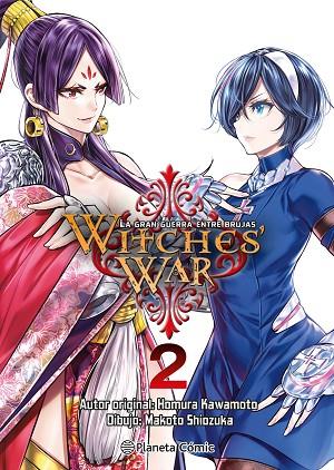 WITCHES WAR: LA GRAN GUERRA ENTRE BRUJAS Nº 02 | 9788411610995 | KAWAMOTO, HOMURA/SHIOZUKA, MAKOTO | Llibres Parcir | Librería Parcir | Librería online de Manresa | Comprar libros en catalán y castellano online