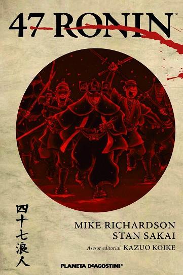 47 RONIN | 9788416051007 | RICHARDSON, MIKE/SAKAI, STAN | Llibres Parcir | Librería Parcir | Librería online de Manresa | Comprar libros en catalán y castellano online
